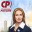 Диалог в вагоне «Городской электрички»