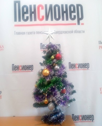 ​Единое целое: Почему «Пенсионер» – газета № 1