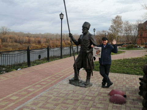 Конкурс! Уральское село угадали - а теперь узнайте город