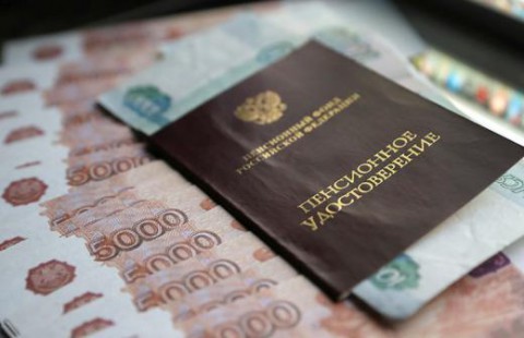 Новая пенсионная реформа зашла в тупик