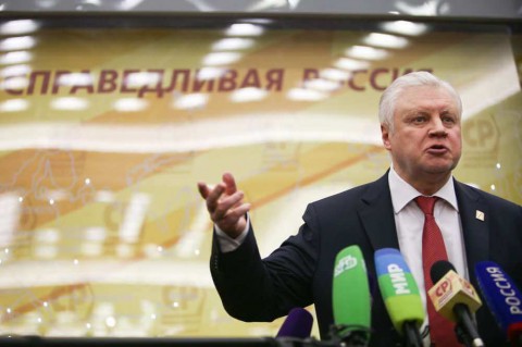 Миронов назвал условие, при котором пенсии вырастут