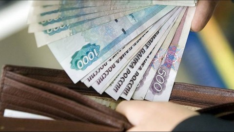 Пенсии и зарплаты могут дополнительно проидексировать