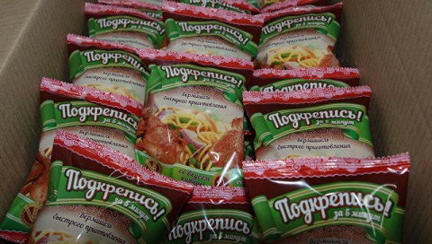 От каких продуктов готовы отказаться россияне