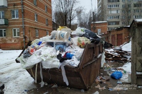 Генпрокурор проверит сообщения о двойной плате за вывоз мусора