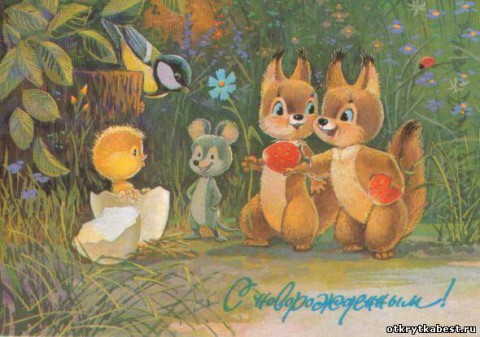 Поздравляю с юбилеем Нину Федоровну АНЯНОВУ Поздравляю с юбилеем Нину Федоровну АНЯНОВУ