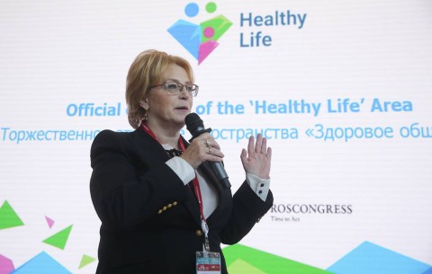 Минздрав: ожирение - повод срочно привиться от гриппа