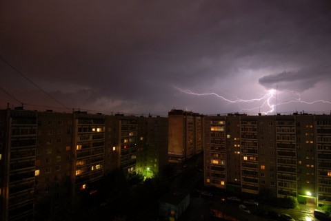 В Свердловской области объявлено штормовое предупреждение