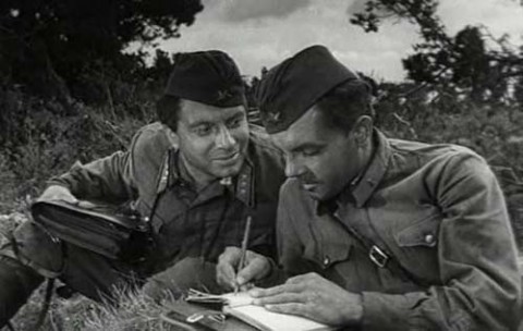 УРАЛЬСКАЯ ХРОНИКА