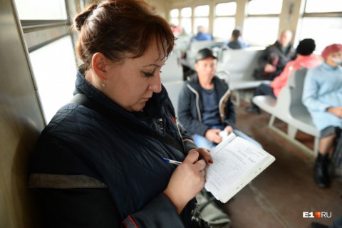 Проезд в свердловских электричках подорожает