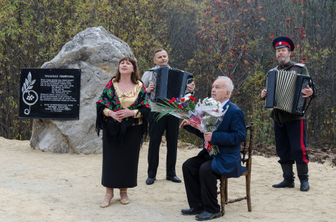 «Уральской рябинушке» - 70 лет! Праздничный концерт уже скоро 0+