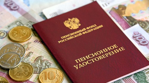 Более 40 000 стариков получат доплаты к пенсиям