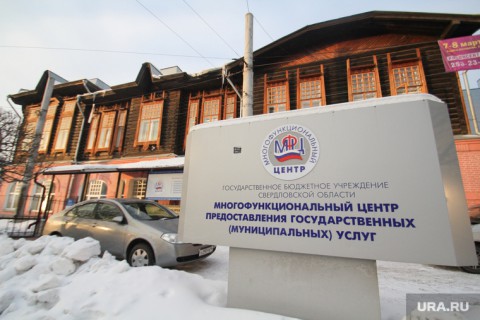 ​Открепительные уходят в прошлое