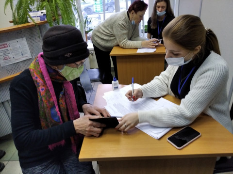 Доступ получен. Пожилым гражданам помогли получить QR-коды!