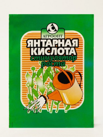 Янтарная кислота для комнатных растений