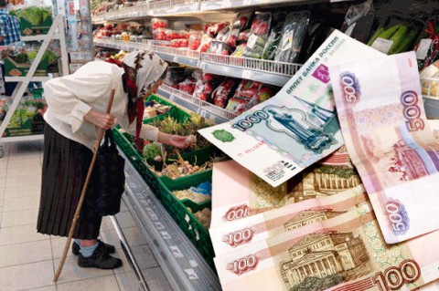 Минтруд установил прожиточный минимум за I квартал 2019 года