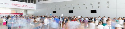 Как попасть на Иннопром-2019?