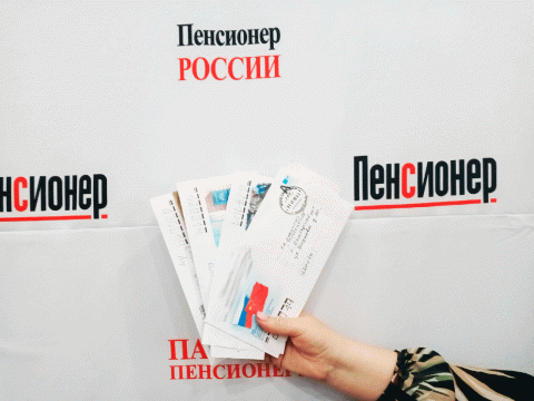 Пенсионеры vs. Пандемия. Чем мы живем?