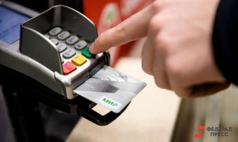 Есть ли в стране кризис, ответили россияне