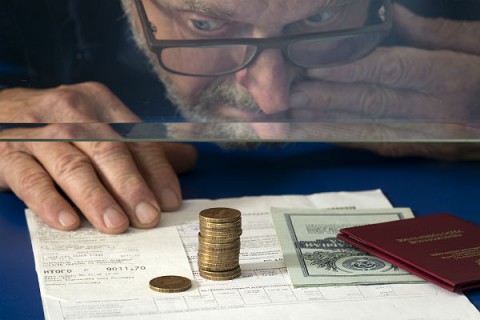 Госслужащих обяжут копить на пенсию