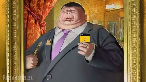 Чиновник завысил свой возраст на 34 года для получения пенсии