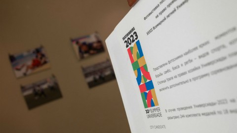 Универсиады в Екатеринбурге не будет. Минстрой против?