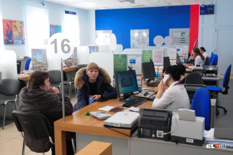 Пенсионерку обманули при попытке забрать пенсию