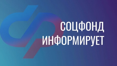 Нужно успеть до 1 октября Нужно успеть до 1 октября