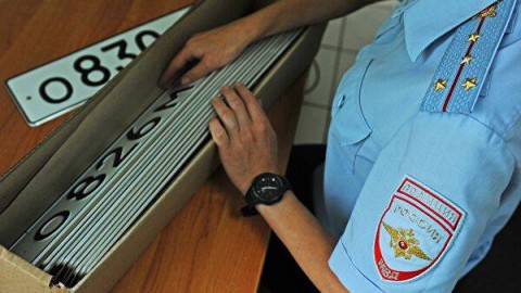 ​В России вступил в силу новый стандарт на автомобильные номера