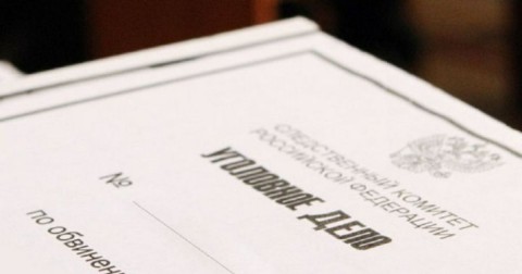 Пожилой тагильчанин сумел догнать грабителя