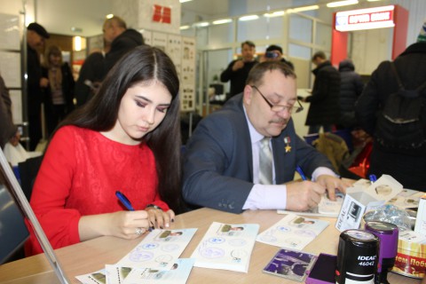 Как Почта России прославила Героя Советского Союза