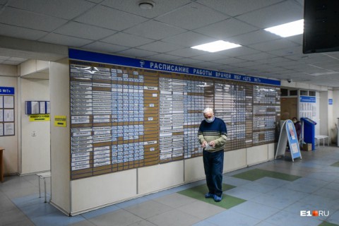 Кому нельзя делать прививку от коронавируса?