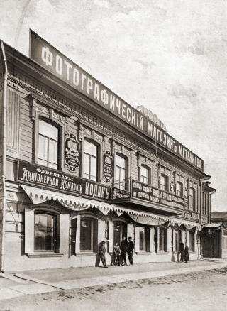 Очень скоро Екатеринбург ждет "Вечер музеев"