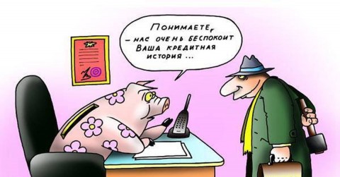 «Предбедные»: новый статус или старая уловка?