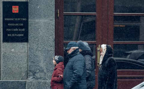 ​Минфин сообщил о запуске новой пенсионной системы