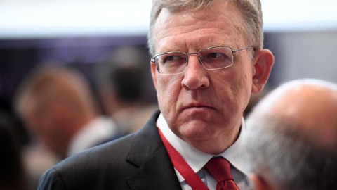 Кудрин не исключил "социального взрыва" в России