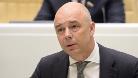 Силуанов: что будет с пенсией без реформы