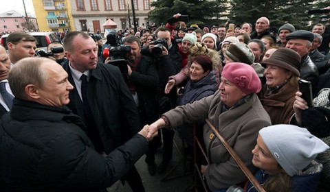 Послание народа - Президенту!