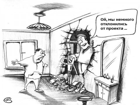 ​О бездействии соцслужб и равнодушии чиновников