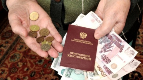 «Заморозку» пенсионных накоплений продлят на год