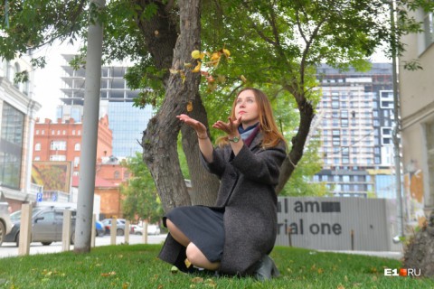 Какая погода ждет в выходные Екатеринбург ?