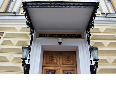 ​Банк России открывает двери для всех желающих