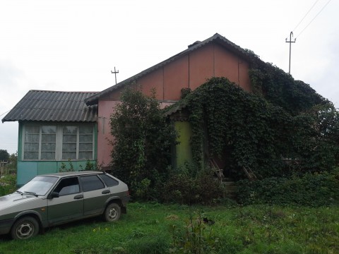 Продам дом Продам дом