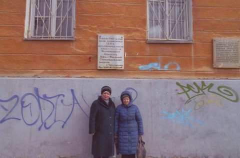 Разве они виноваты?