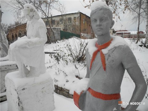 Родом из СССР