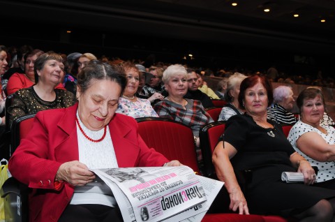 Вместе мы - сила!