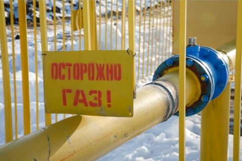 Миллиарды на газификацию малых городов и сел