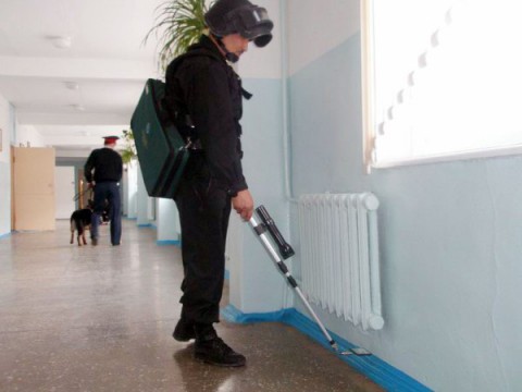 Атаки лжеминеров