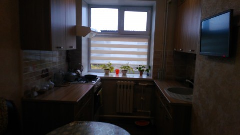 Продаётся квартира Продаётся квартира