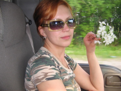 Татьяна Кезикова