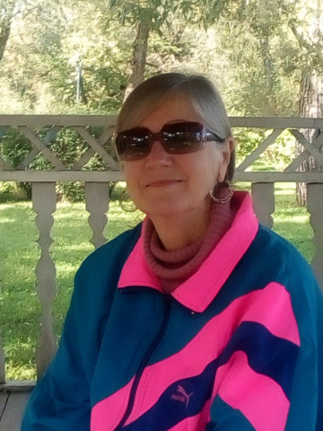 Галина Галина